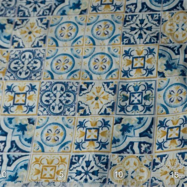 C14